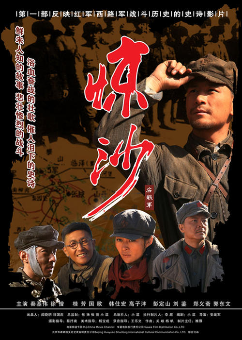 苹果美国绑定支付宝